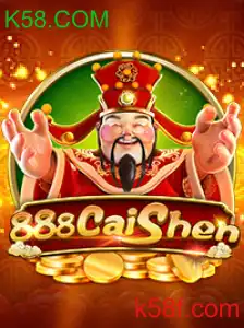 888CaiShen